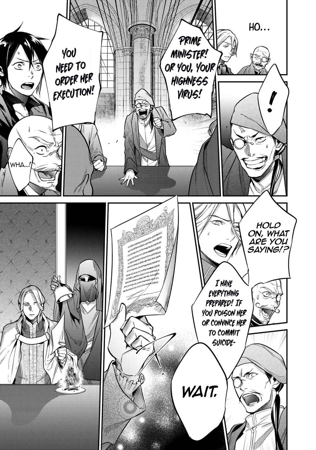 Kekkaishi e no Tensei Chapter 27 - Page 9