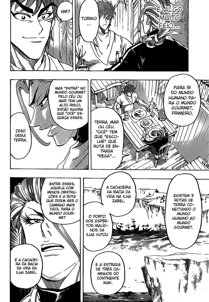 TORIKO Chapter 110 - Page 16