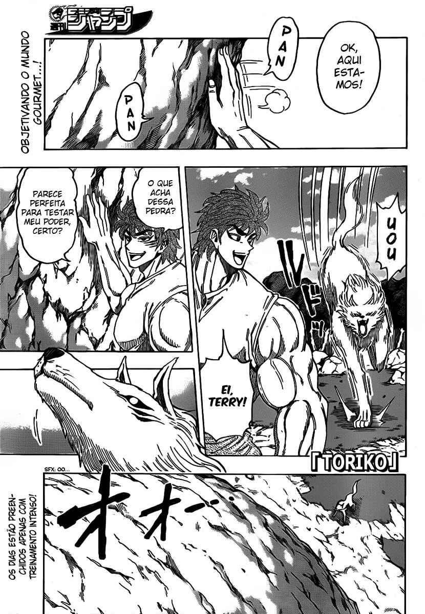 TORIKO Chapter 110 - Page 2