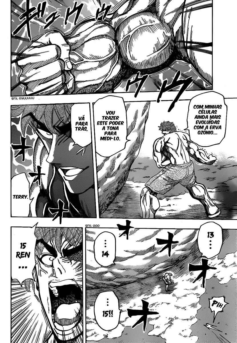 TORIKO Chapter 110 - Page 4