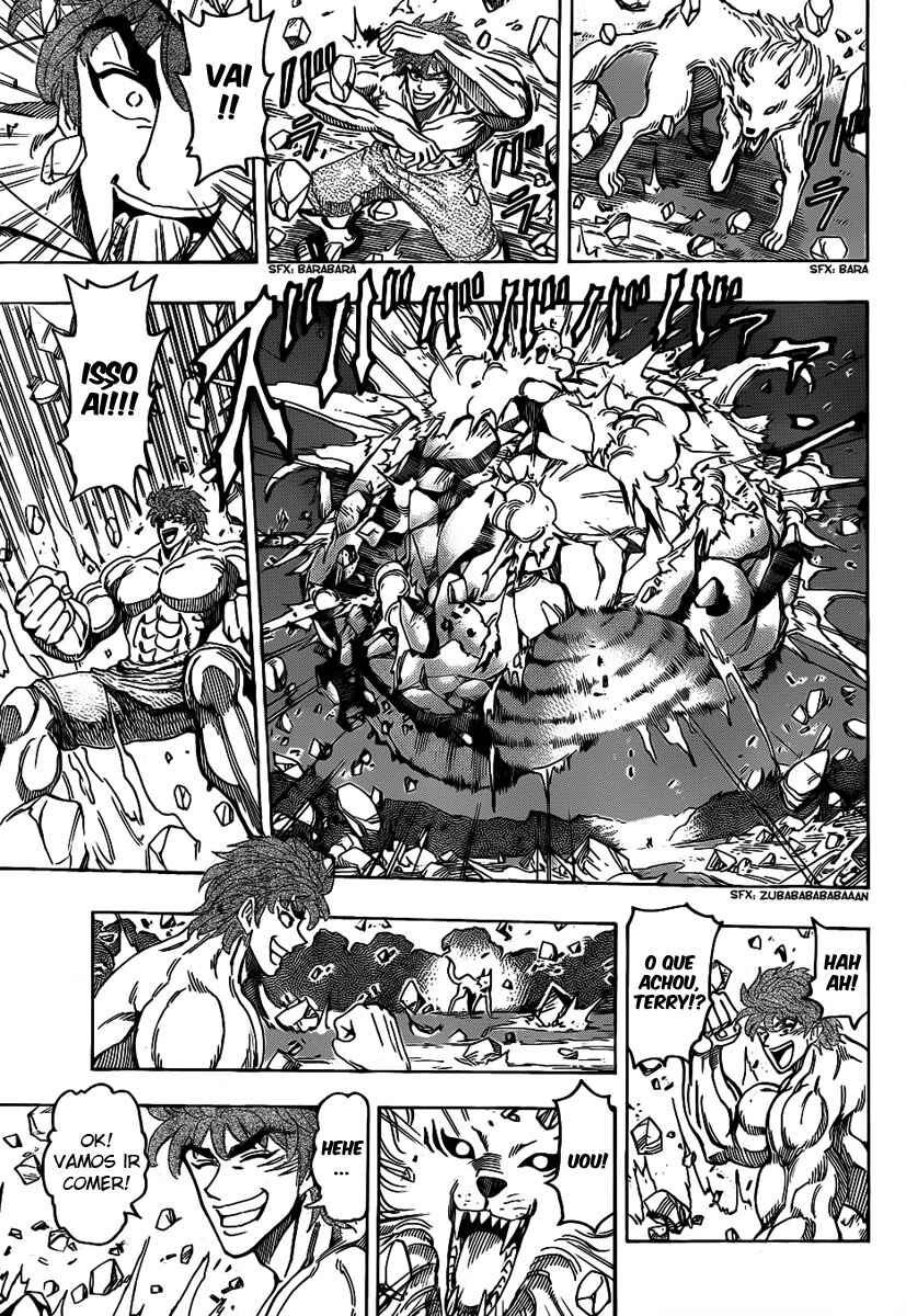 TORIKO Chapter 110 - Page 7
