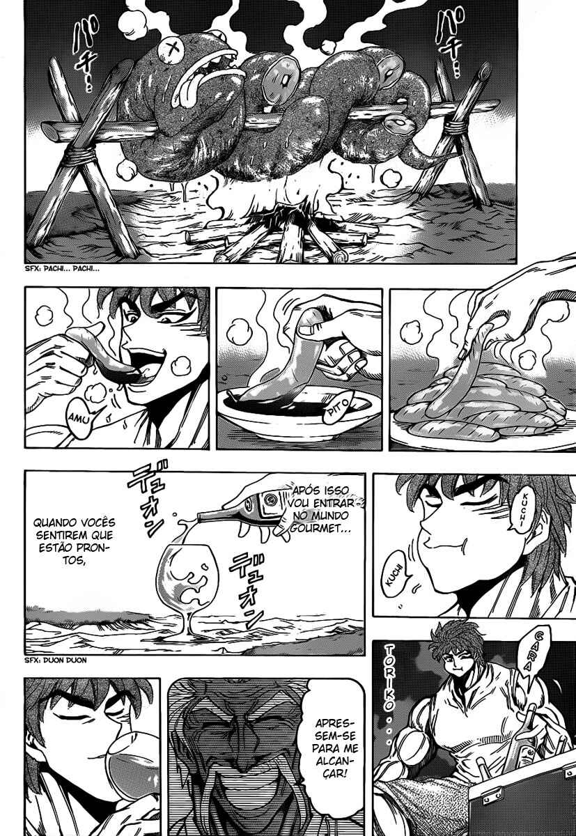 TORIKO Chapter 110 - Page 8