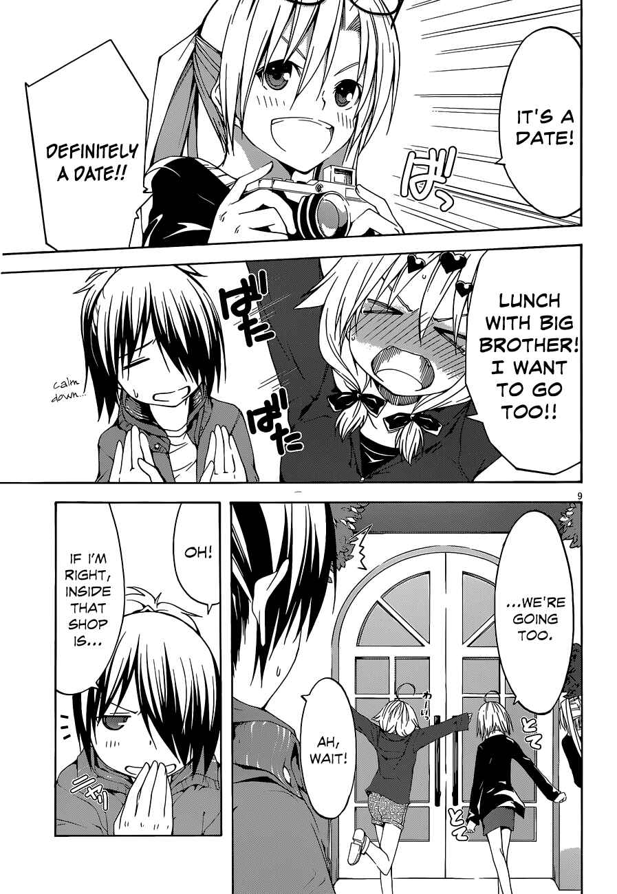 Trinity Seven - 7-Nin no Masho Tsukai Chapter 29 - Page 11