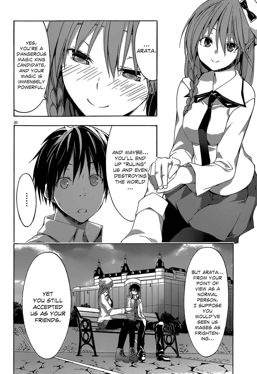 Trinity Seven - 7-Nin no Masho Tsukai Chapter 29 - Page 21