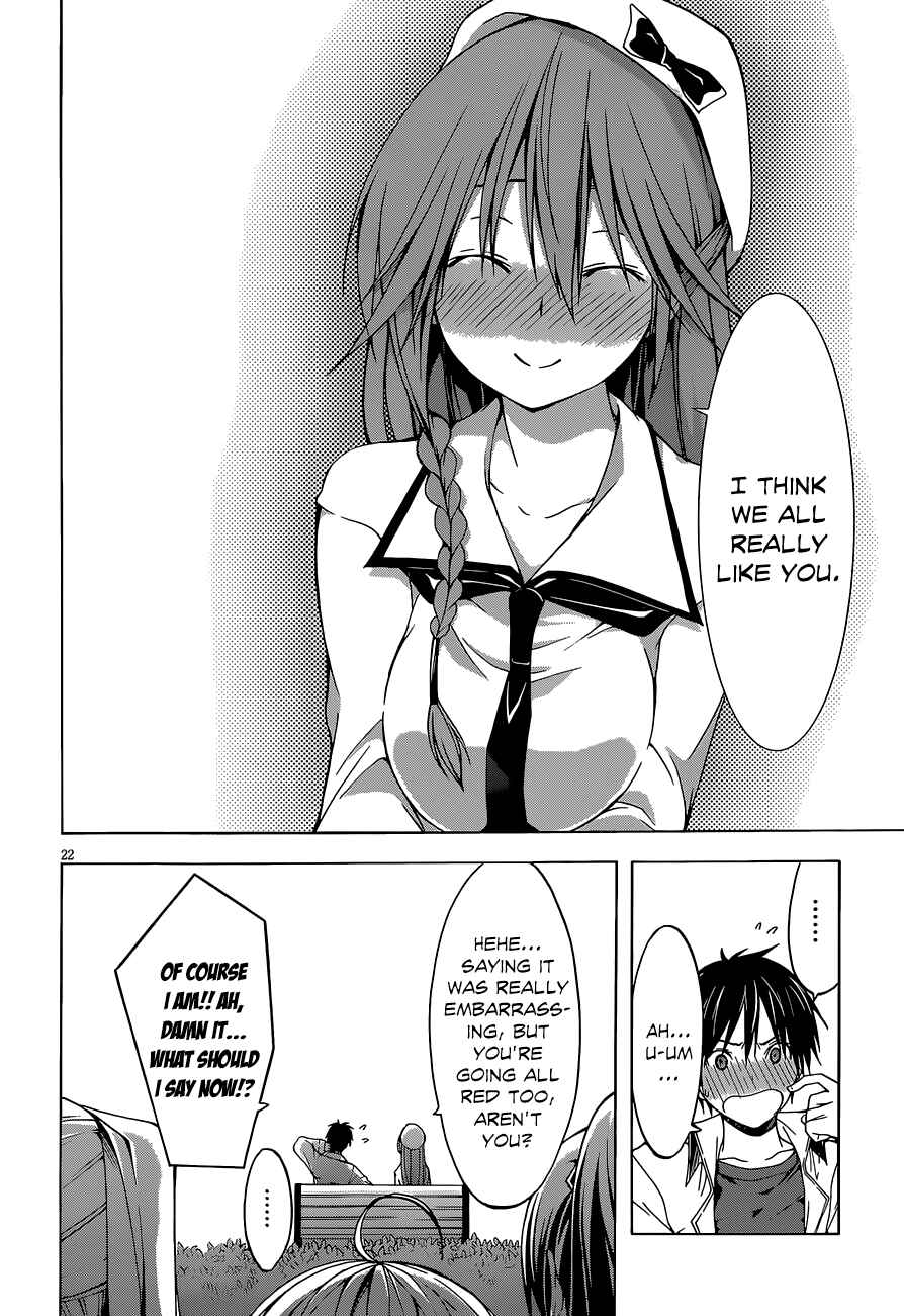 Trinity Seven - 7-Nin no Masho Tsukai Chapter 29 - Page 23