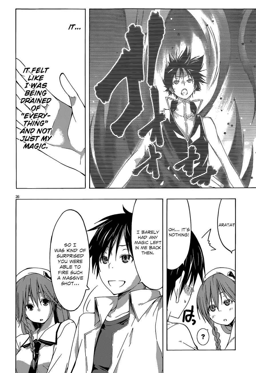 Trinity Seven - 7-Nin no Masho Tsukai Chapter 29 - Page 27