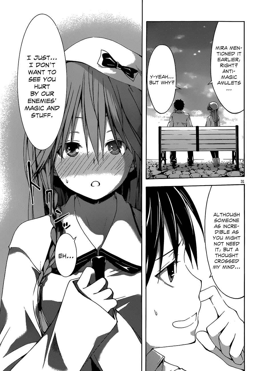 Trinity Seven - 7-Nin no Masho Tsukai Chapter 29 - Page 32