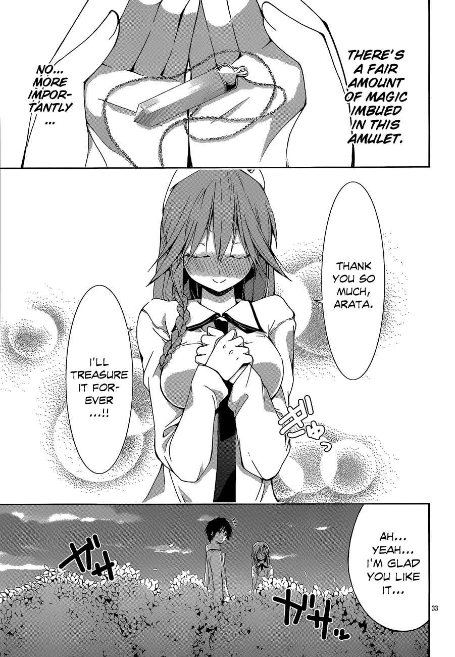 Trinity Seven - 7-Nin no Masho Tsukai Chapter 29 - Page 34