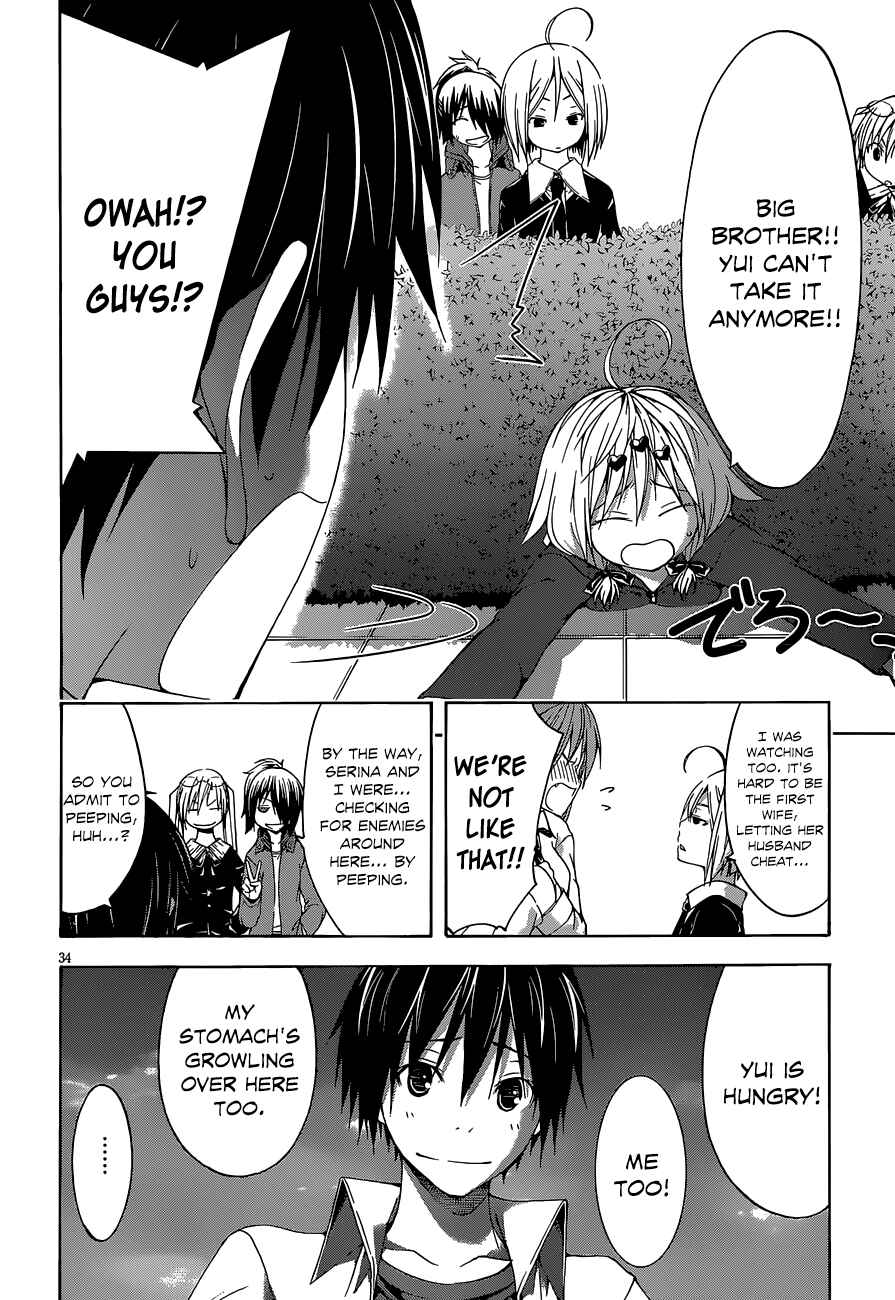 Trinity Seven - 7-Nin no Masho Tsukai Chapter 29 - Page 35