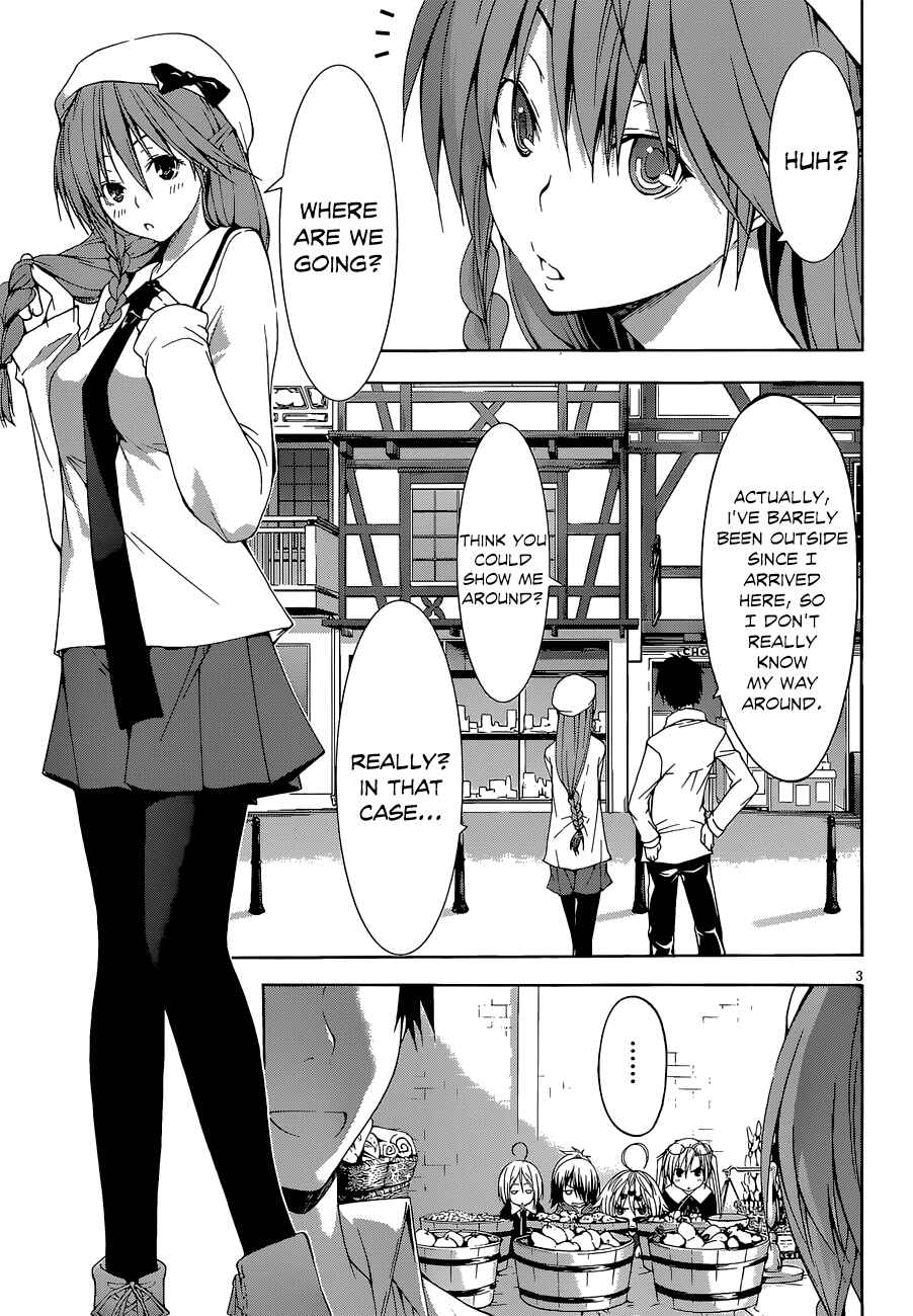 Trinity Seven - 7-Nin no Masho Tsukai Chapter 29 - Page 5