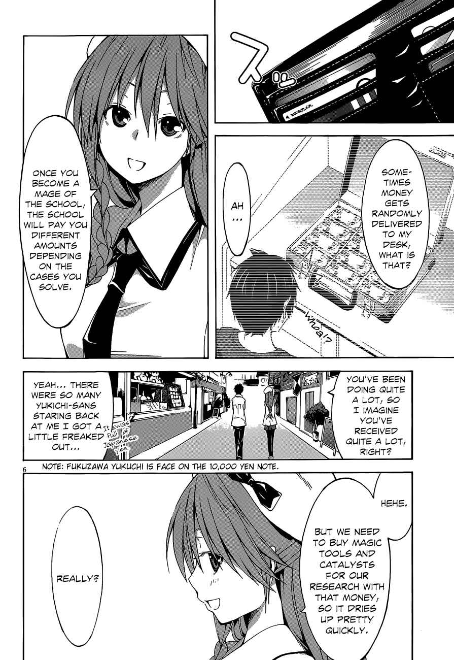 Trinity Seven - 7-Nin no Masho Tsukai Chapter 29 - Page 8
