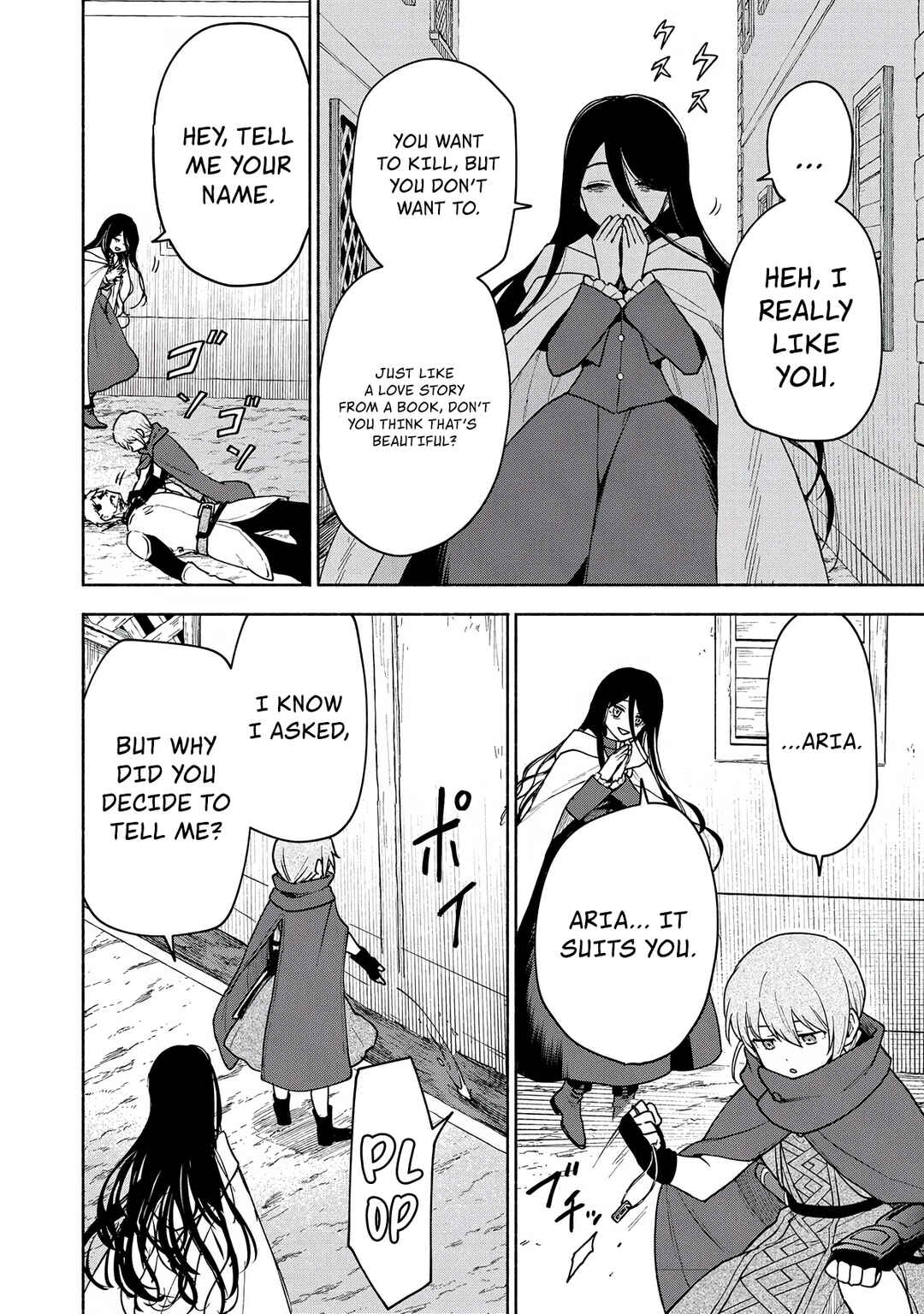 Otome Game no Heroine de Saikyou Survival Chapter 23 - Page 6