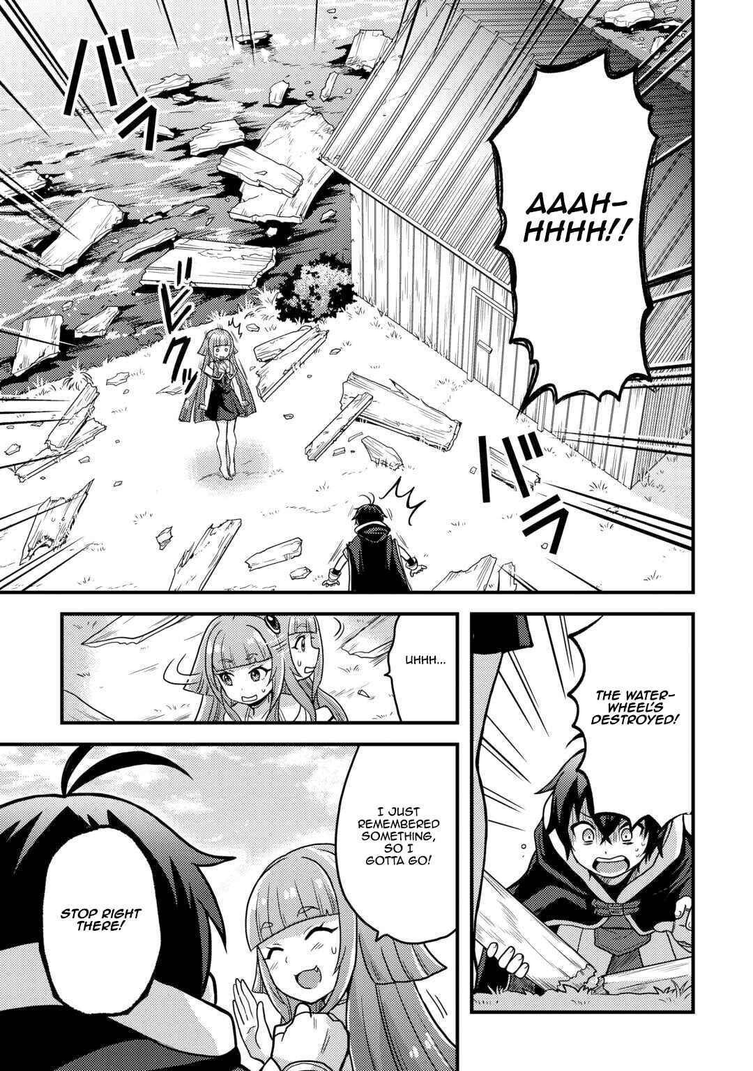 Fuguushoku to Baka ni Saremashita ga, Jissai wa Sorehodo Waruku Arimasen? Chapter 42 - Page 3