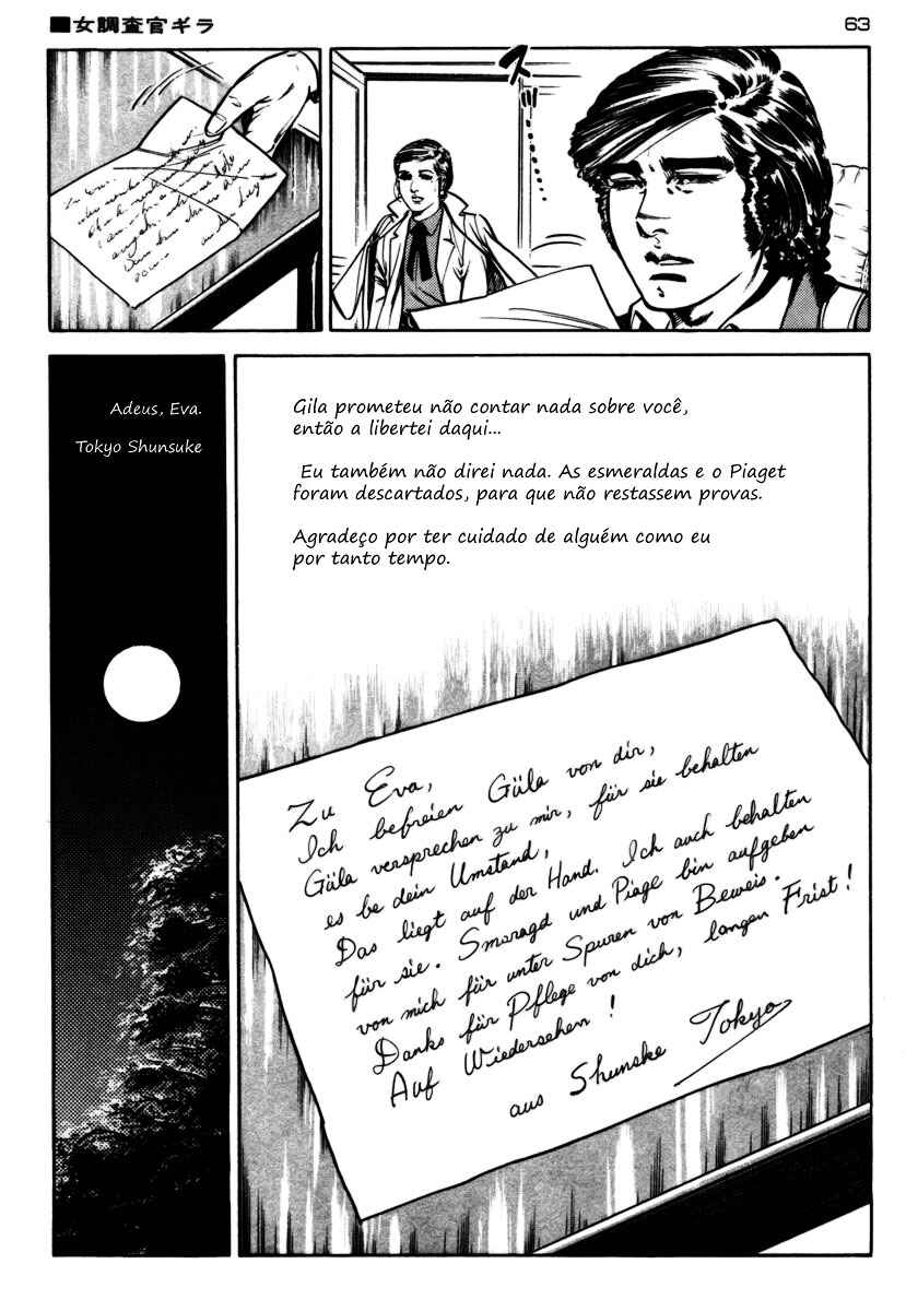 Experimental Doll Dummy Oscar Chapter 38 - Page 18