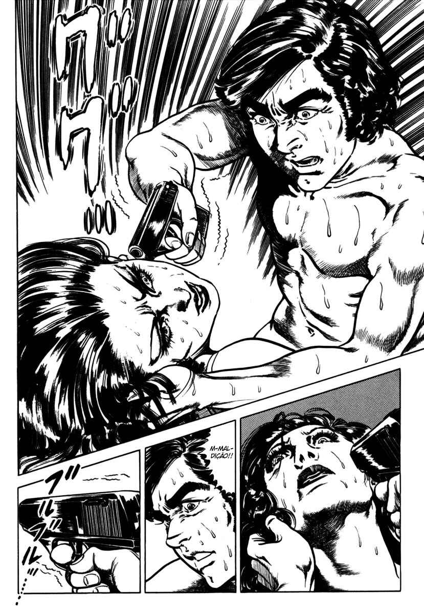 Experimental Doll Dummy Oscar Chapter 38 - Page 2