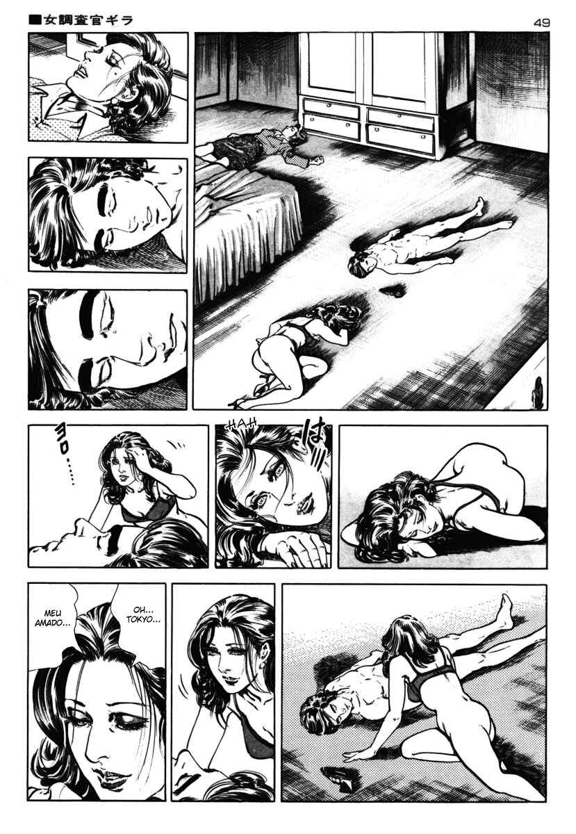 Experimental Doll Dummy Oscar Chapter 38 - Page 5