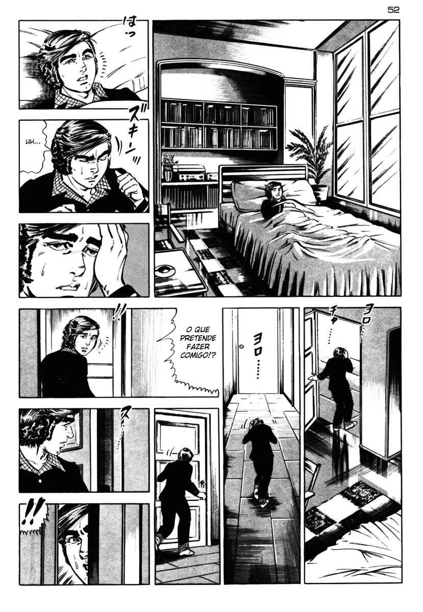 Experimental Doll Dummy Oscar Chapter 38 - Page 8