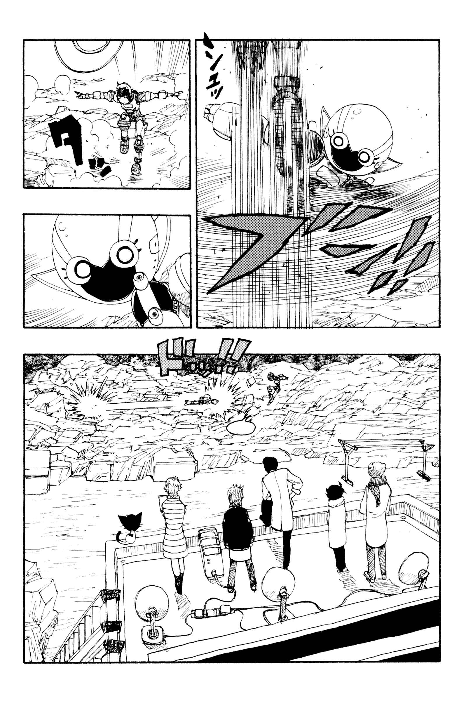 ATOM: The Beginning Chapter 22 - Page 6