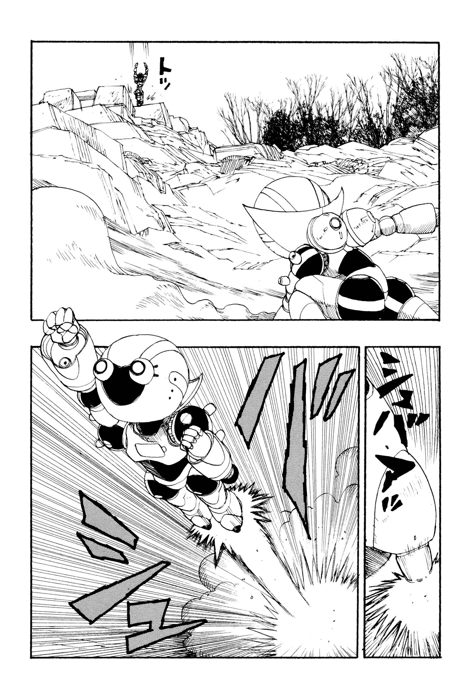 ATOM: The Beginning Chapter 22 - Page 9