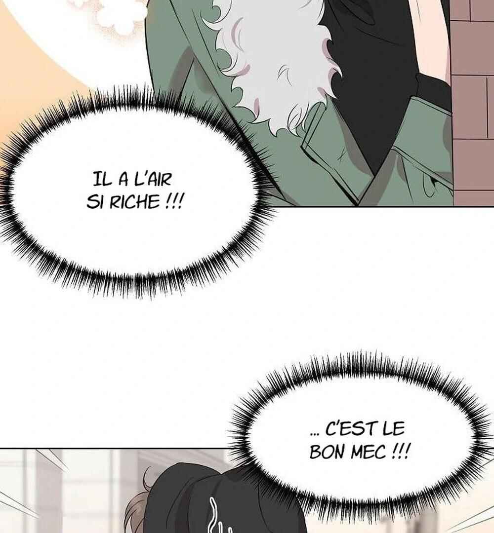 Help Me, Uncle! Chapter 1 - Page 45