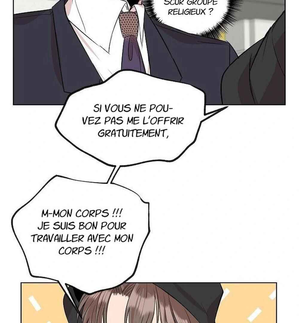 Help Me, Uncle! Chapter 1 - Page 53