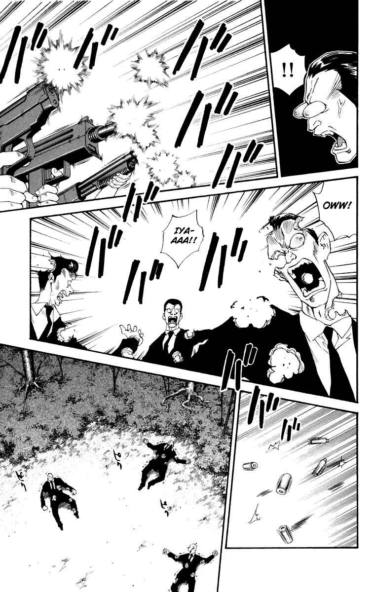 Yakitate!! Japan Chapter 231 - Page 11