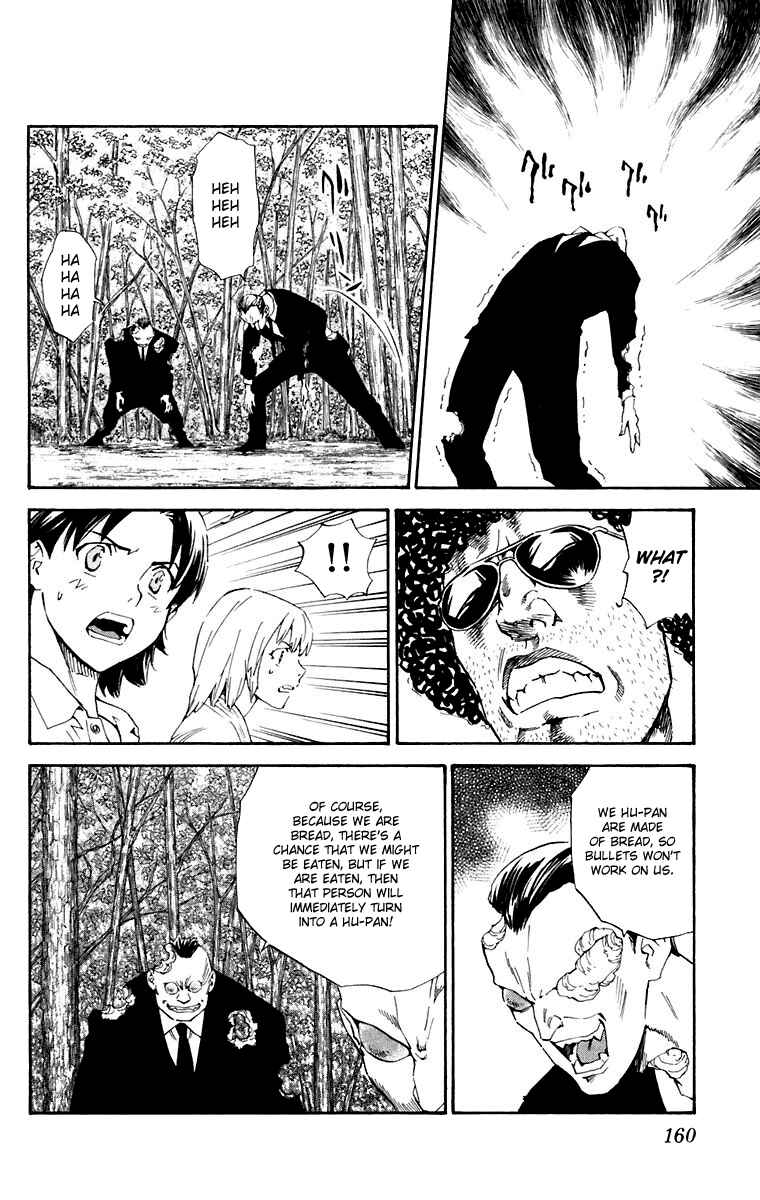 Yakitate!! Japan Chapter 231 - Page 12