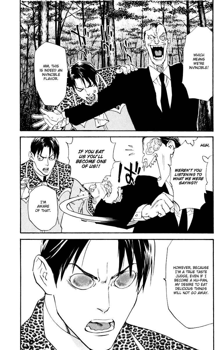 Yakitate!! Japan Chapter 231 - Page 13
