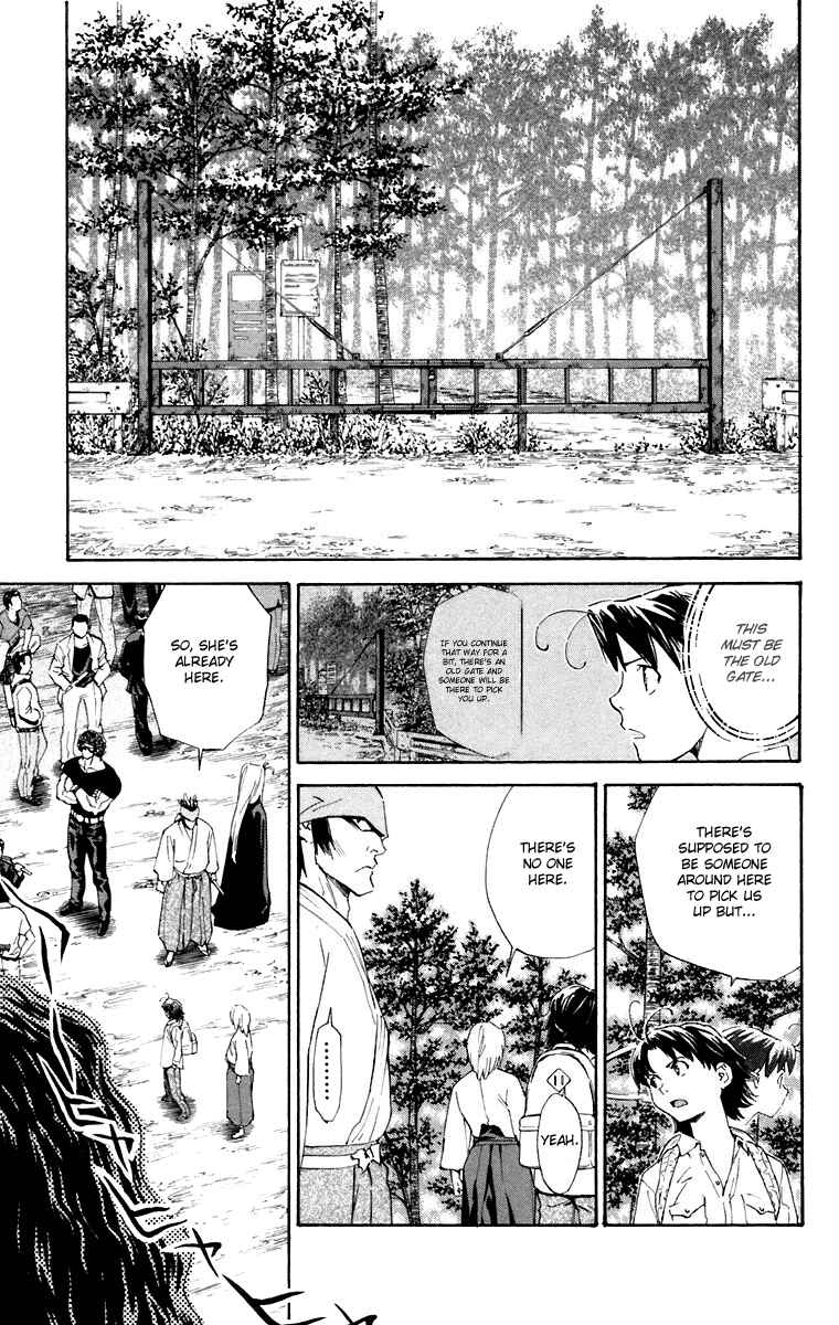 Yakitate!! Japan Chapter 231 - Page 5