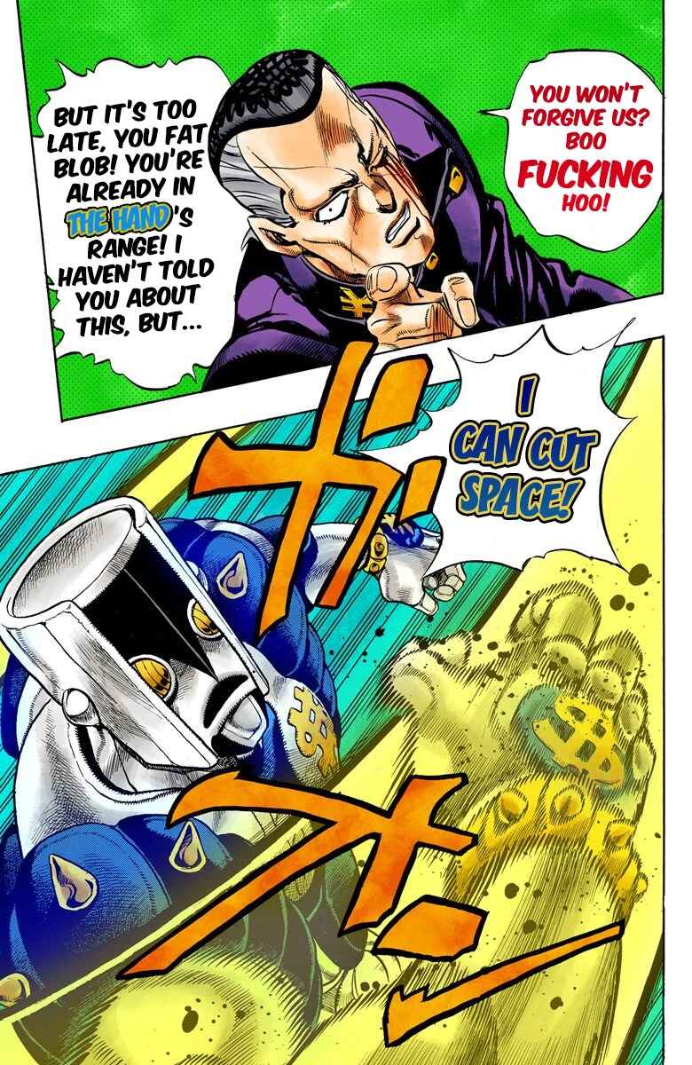 JoJo no Kimyou na Bouken: Part 4 - Diamond wa Kudakenai Color-ban Chapter 76 - Page 10