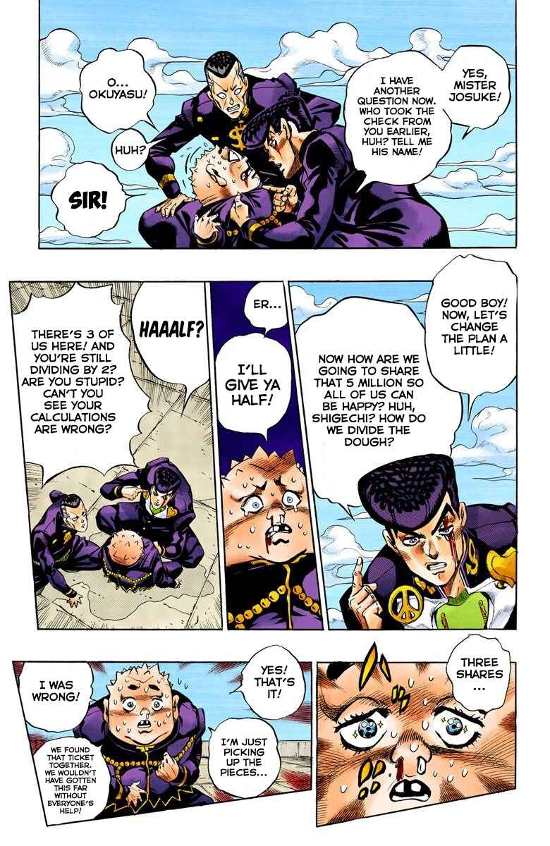 JoJo no Kimyou na Bouken: Part 4 - Diamond wa Kudakenai Color-ban Chapter 76 - Page 18
