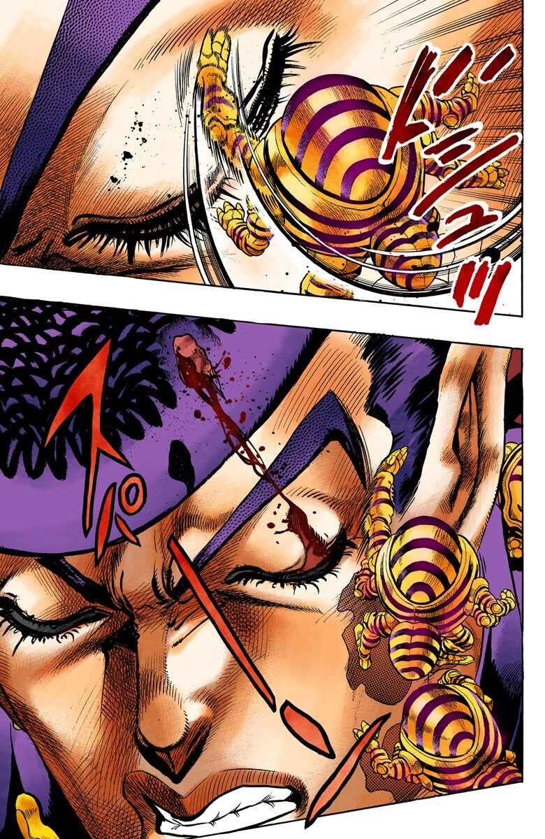 JoJo no Kimyou na Bouken: Part 4 - Diamond wa Kudakenai Color-ban Chapter 76 - Page 4