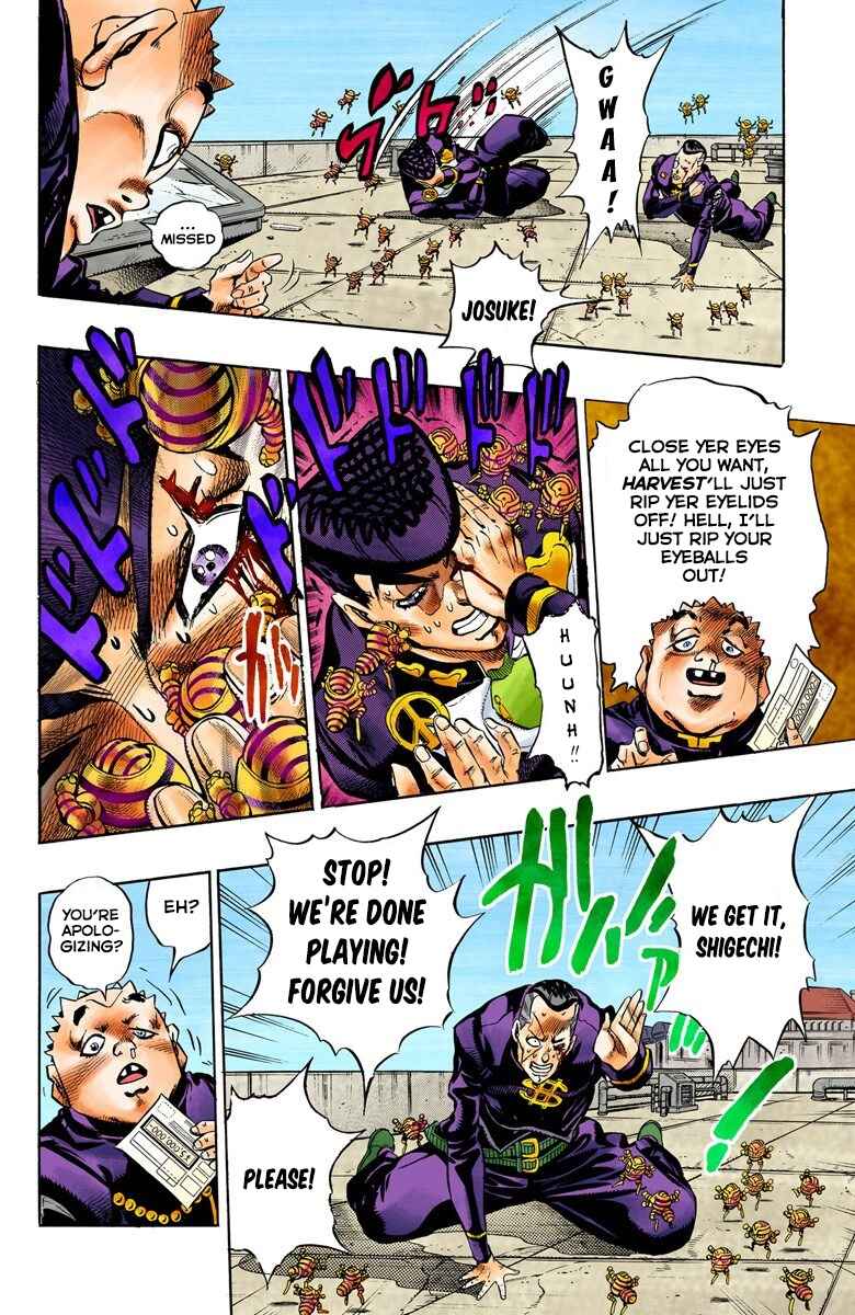 JoJo no Kimyou na Bouken: Part 4 - Diamond wa Kudakenai Color-ban Chapter 76 - Page 5