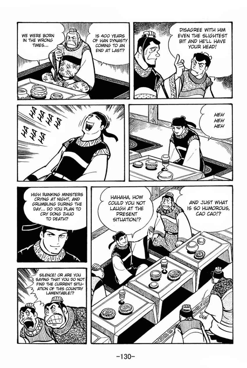 Sangokushi Chapter 20 - Page 2