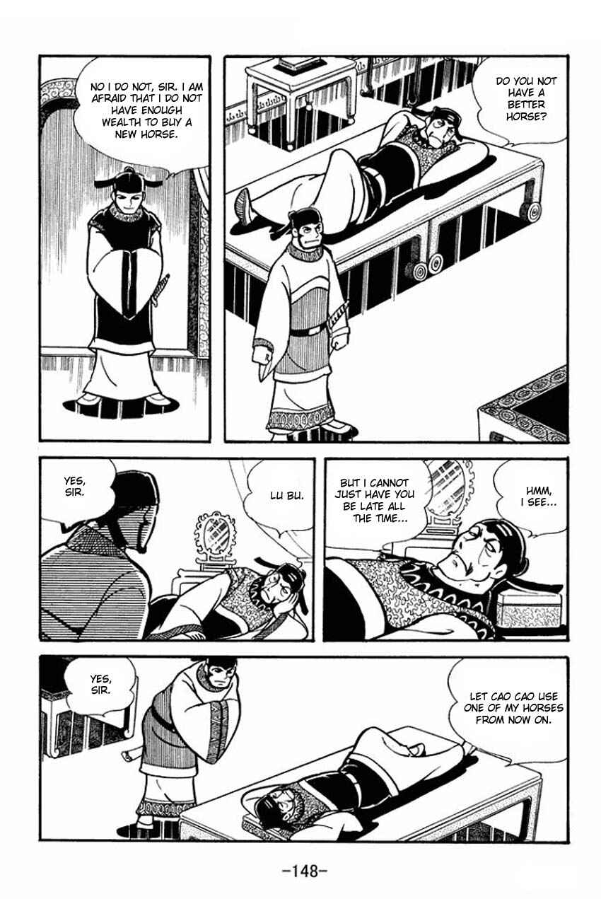 Sangokushi Chapter 20 - Page 20