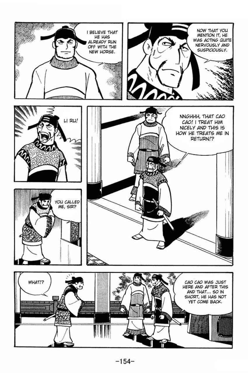 Sangokushi Chapter 20 - Page 26