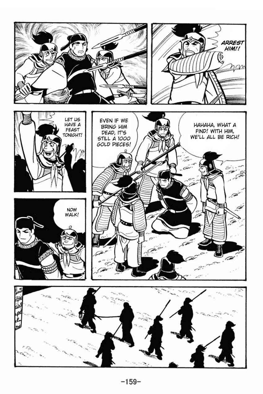 Sangokushi Chapter 20 - Page 31