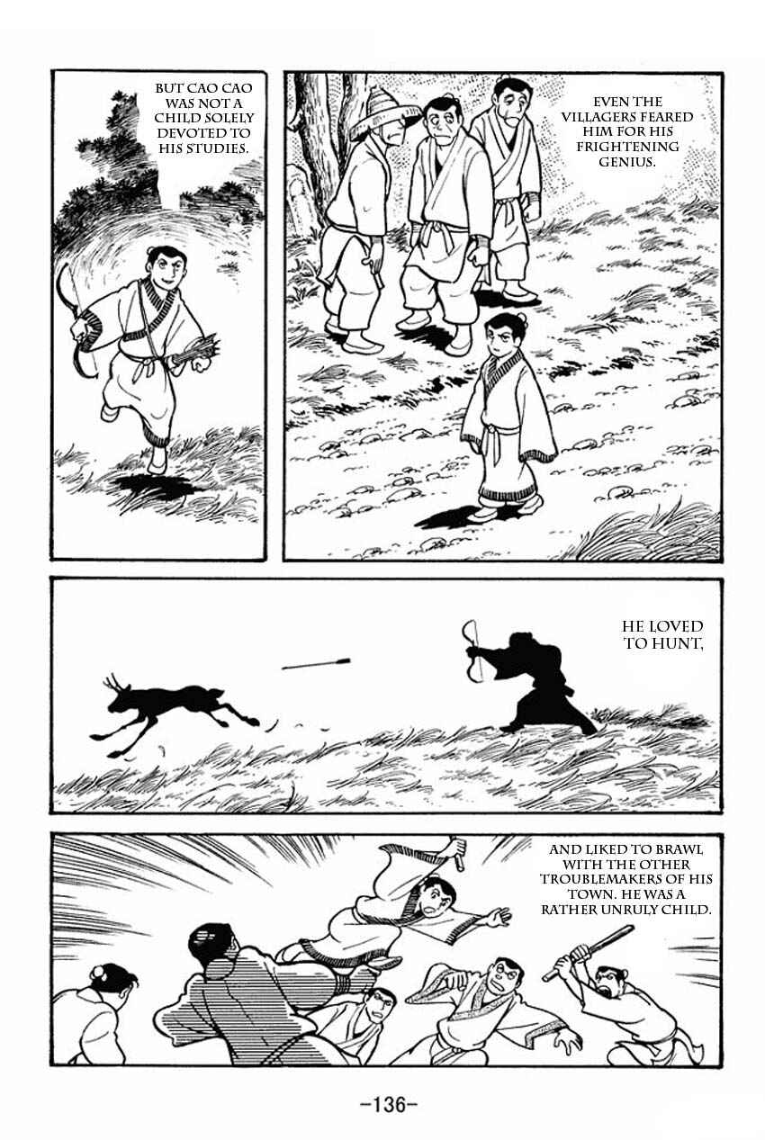 Sangokushi Chapter 20 - Page 8