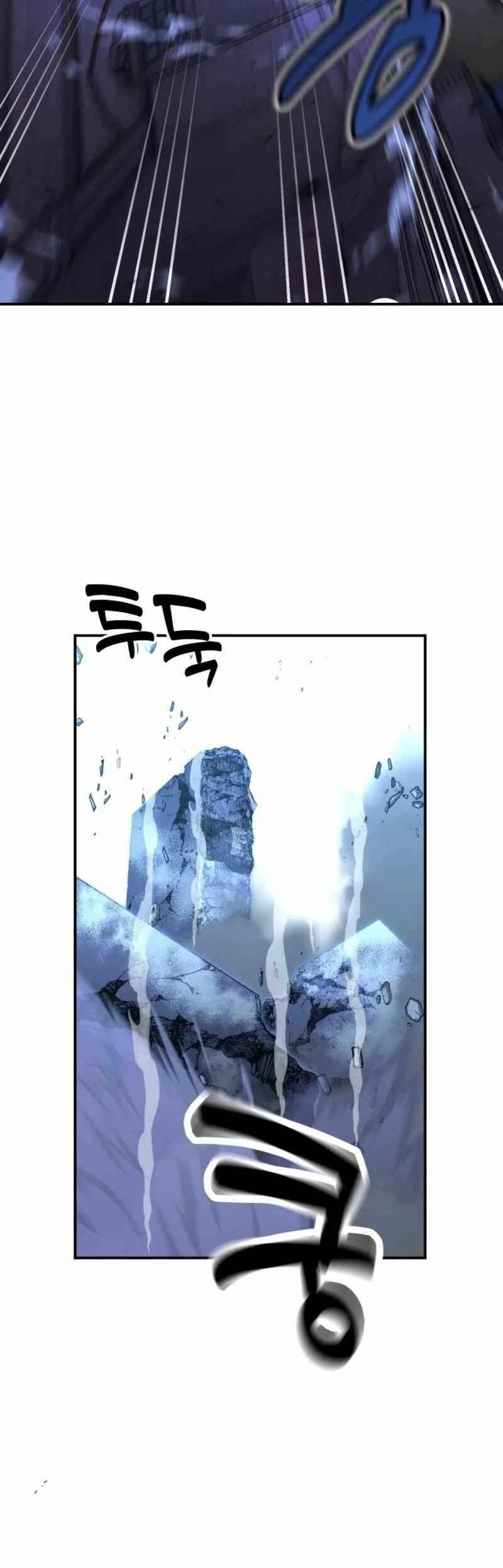 Academy eseo Saranamgi Chapter 10 - Page 62