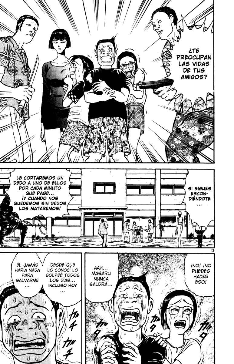 Karakuri Circus Chapter 33 - Page 13