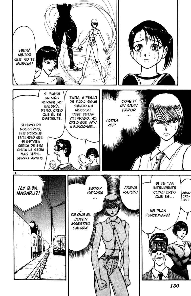 Karakuri Circus Chapter 33 - Page 14