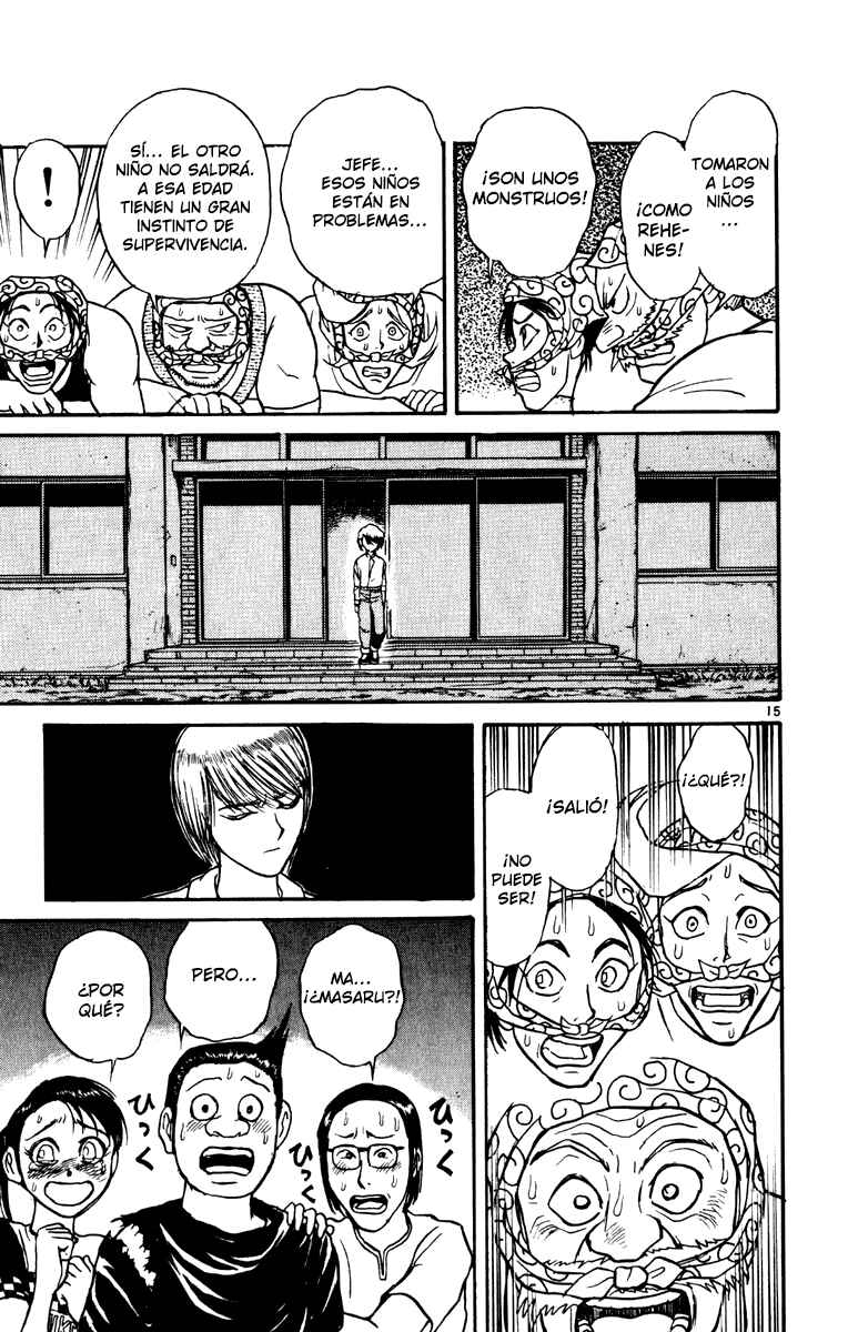 Karakuri Circus Chapter 33 - Page 15