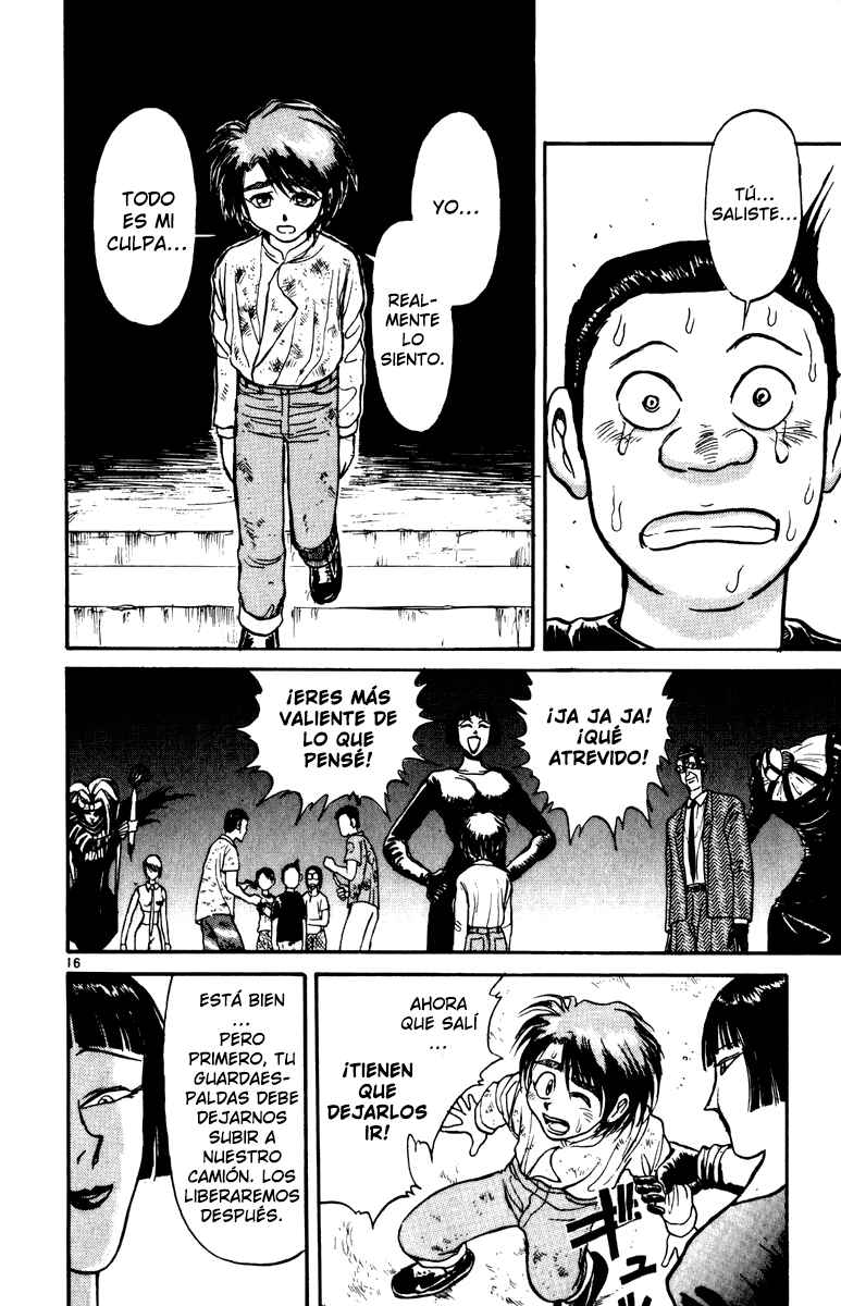 Karakuri Circus Chapter 33 - Page 16