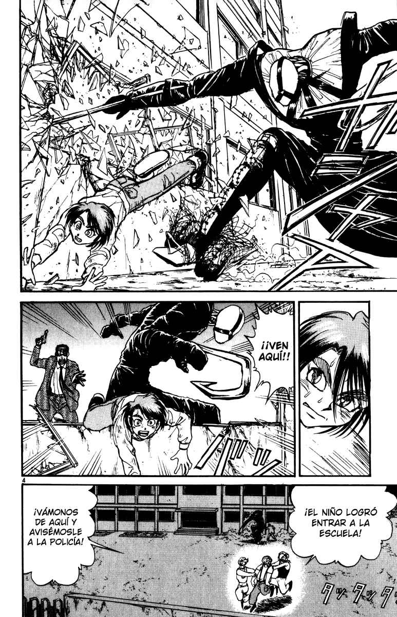Karakuri Circus Chapter 33 - Page 4