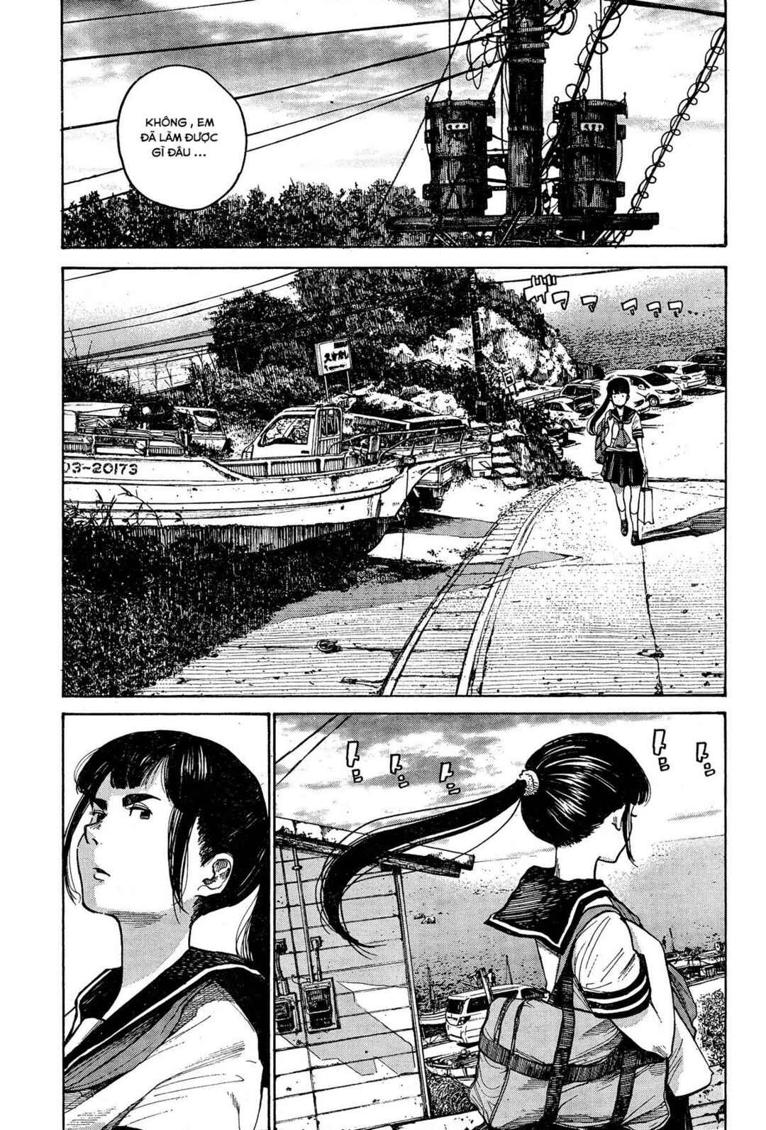 The Monster Rec-chan Chapter ? - Page 14