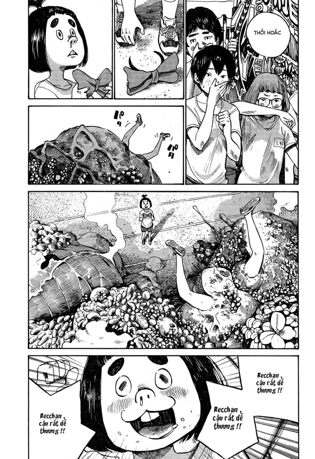 The Monster Rec-chan Chapter ? - Page 32