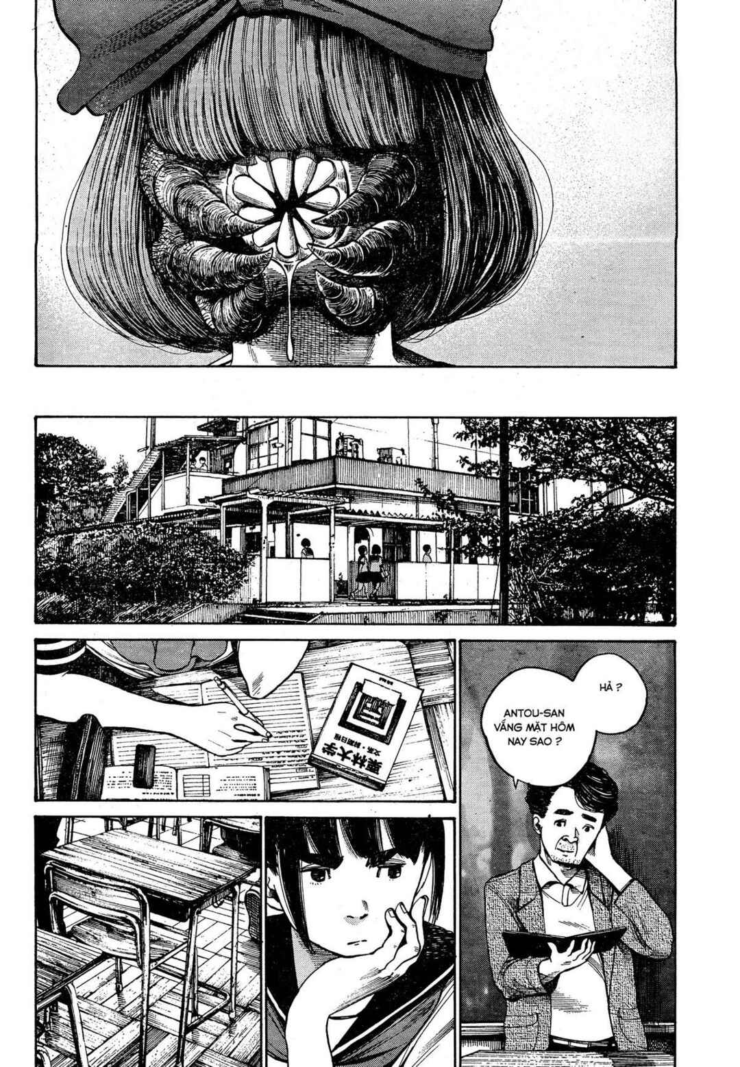 The Monster Rec-chan Chapter ? - Page 36