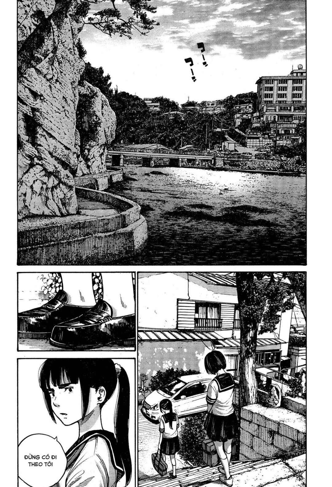 The Monster Rec-chan Chapter ? - Page 40