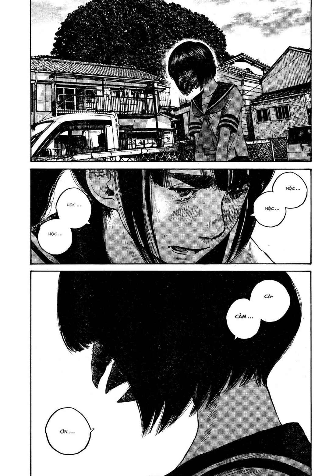 The Monster Rec-chan Chapter ? - Page 43