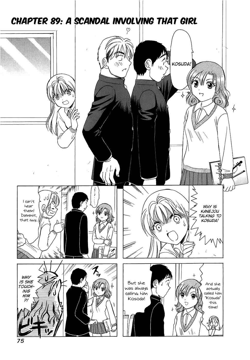 B Gata H Kei Chapter 89 - Page 1